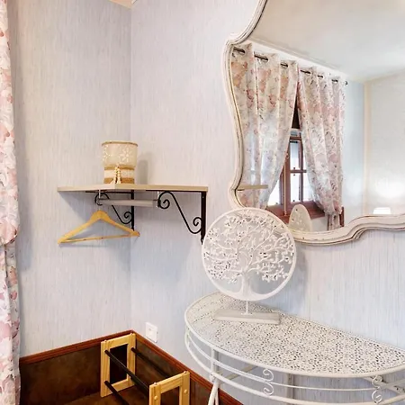 Diablitos 5 Σπίτι διακοπών